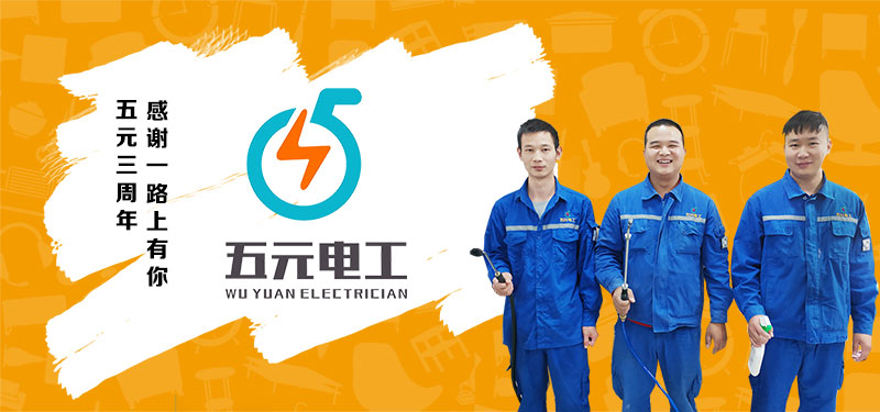 1564453220957087257.jpg 666.jpg