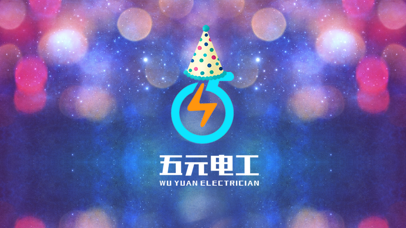 1564453358629099944.jpg 1564453358629099944.jpg