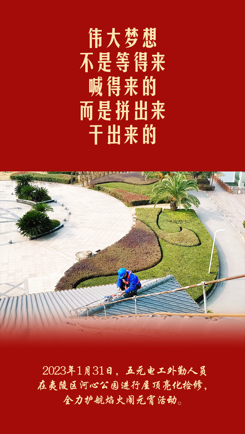 1675666596472026114.jpg 1675666596472026114.jpg