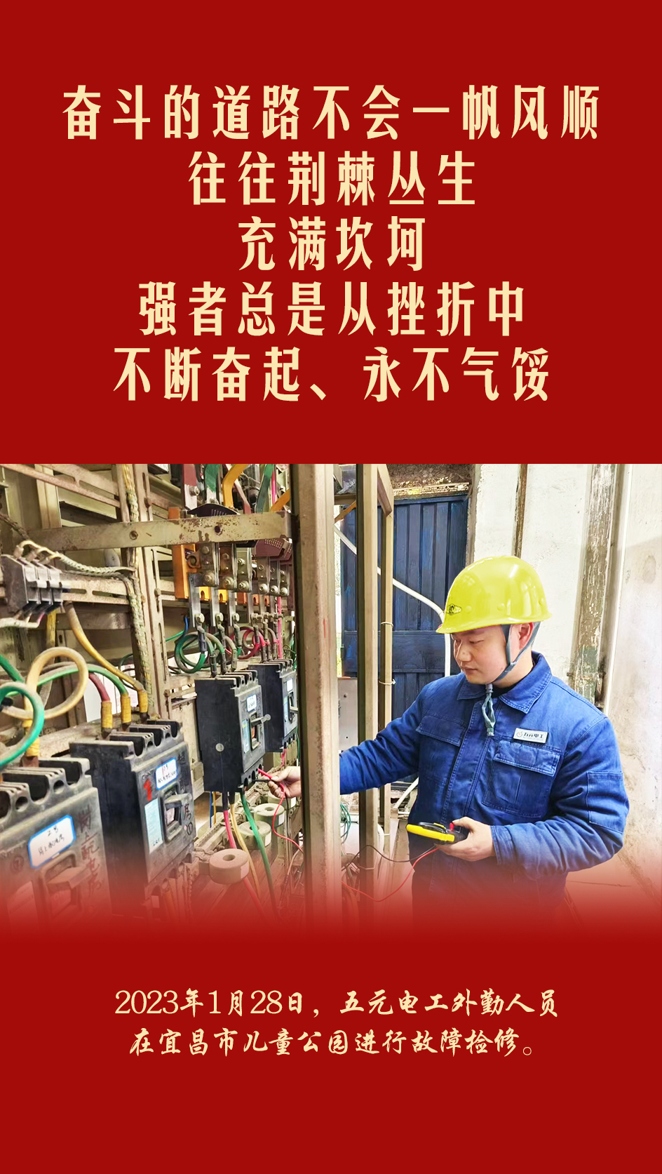 1675666627978025588.jpg 1675666627978025588.jpg