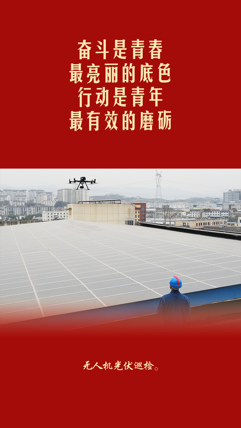 1675666718183038756.jpg 1675666718183038756.jpg