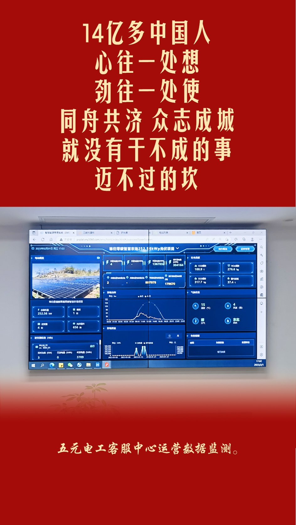 1675666807878088352.jpg 1675666807878088352.jpg